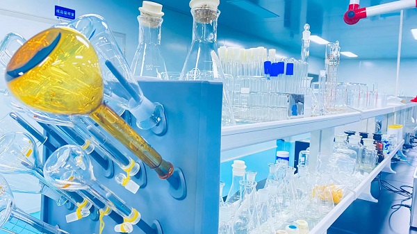 Laboratory